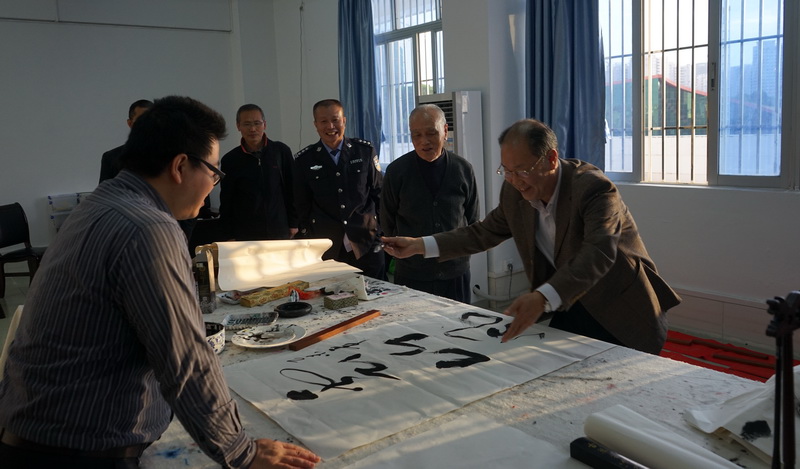 汕尾市书画大师云集参加我校迎新书画笔会